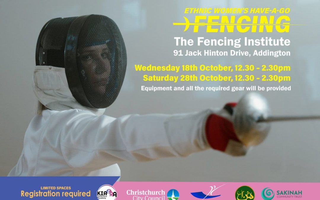 The Fencing Institute