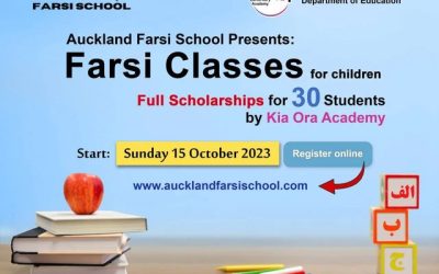 Farsi School