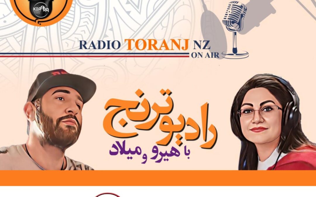 Radio Toranj NZ- Episode 209