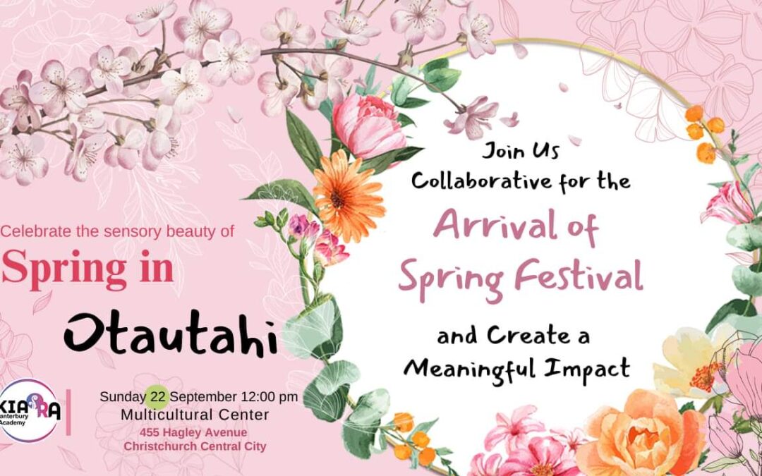 Call for Participation: The Arrival of Spring Festival