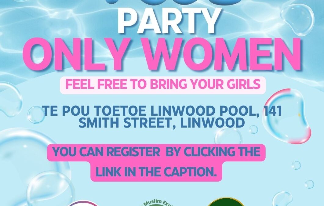 🎉 Join Us for an Exclusive Women’s Pool Party! 🌊