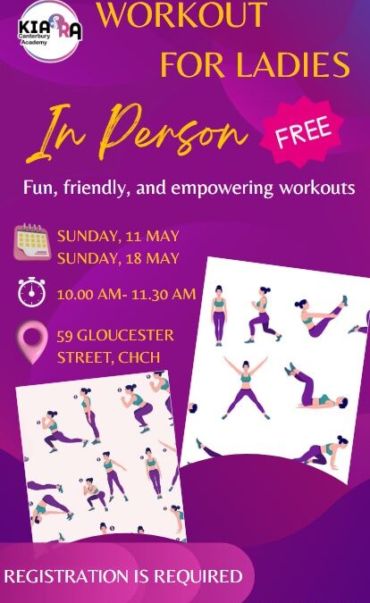 🌟 Ladies’ Workout Sessions 🌟